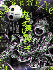 虾米食堂